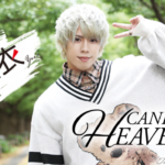 CANDY'S HEAVEN 結衣