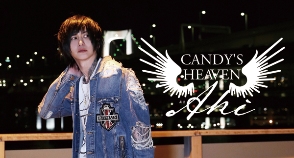 CANDY'S HEAVEN あき