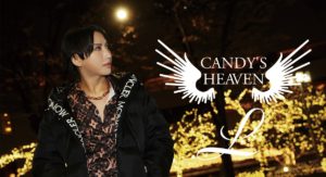 【グラビア】CANDY’S HEAVEN L