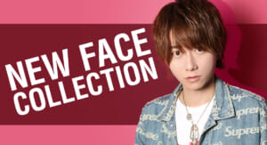 【NEW FACE COLLECTION】GMC 七星ハル☆